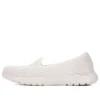 On-the-GO Flex „White”
