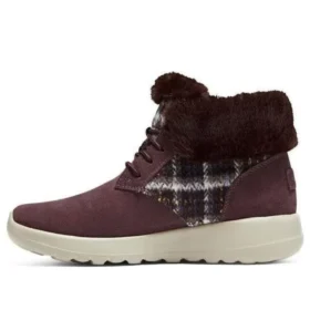 On-the-GO Joy Botki „Burgundy”