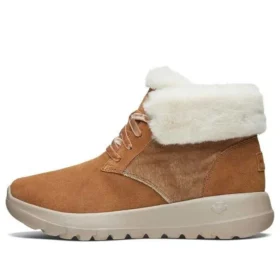 On-the-GO Joy „Brown”