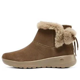 On-the-GO Joy „Brown”