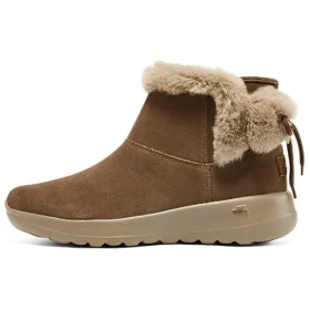On-the-GO Joy „Brown”