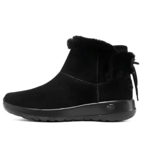 On-the-GO Joy – Bundle Up „Black”