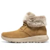 On-the-GO Joy – Plush Dreams „Chestnut”