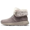 On-the-GO Joy – Plush Dreams „Dark Taupe”