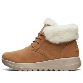 On-the-GO Lush Chukka „Brown”