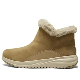 On-the-GO Stellar Botki „Brown”