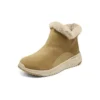 On-the-GO Stellar Botki „Brown”