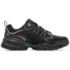 Outdoor Vigor 3.0 „Black”