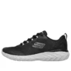 Overhaul 2.0 Low-Top Czarne/Białe