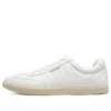 Placer „White Cream”