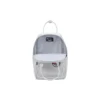 Plecak z kolekcji Colorful „Grey”