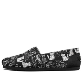 Puchate buty wsuwane Bob’s, czarne/białe