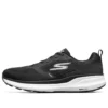 Pure 2 Low-Top Czarne/Białe