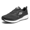 Pure 2 Low-Top Czarne/Białe