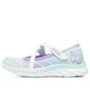Quick Kicks „Blue White Purple”