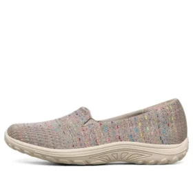 Reggae Fest Wicker Wsuwane „Taupe Brown”