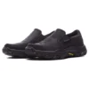 Relaxed Fit, ceniony model „Pure Black”