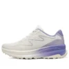 Relaxed Fit D”Lux Fitness „White Purple”
