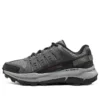 Relaxed Fit Equalizer 5.0 „Charcoal Black”