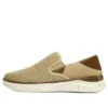 Relaxed Fit Glassell „Light Brown”