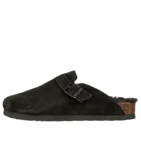 Relaxed Fit: Granola-Cozzyy „Black”