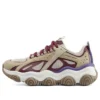Rover X „Beige Purple”