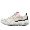 Rover X „Grey Pink”