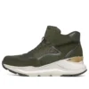 Rovina High-Top Zielone