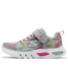 S-Lights Lights-Glow-Brites „Light Grey Multicolor”