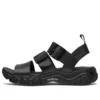 Sandały D Lites 2.0 „Triple Black”