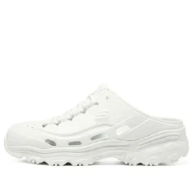 Sandały D’ Lites „White”