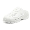 Sandały D’ Lites „White”