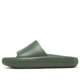 Sandały Foamies Arch Fit Horizon „Olive”