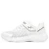 Selectors „White”