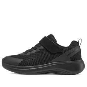 Selektory „Core Black”