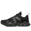 Sierra „Sidebiz – Black”