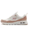 Skech-Air Court „Natural Taupe”
