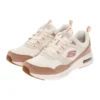 Skech-Air Court „Natural Taupe”