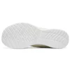 Skech-Air Dynamight „White”