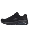 Skech-Air Extreme 2.0 – klasyczne niskie buty sportowe, kolor czarny