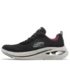Skech-Air Meta-Aired Out „Black Multicolor”