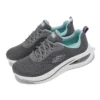 Skech-Air Meta „Grey White Purple”
