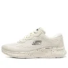 Skech-Lite Pro „Natural Black”