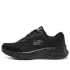 Skech-Lite Pro „Pure Black”