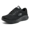Skech-Lite Pro „Pure Black”