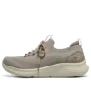 Skech-Lite Pro „Taupe Pink”
