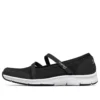 Skechers Be-Cool „Black”