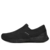 Skechers „Black”