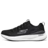 Skechers „Black”