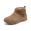 Skechers Bobs „Khaki”